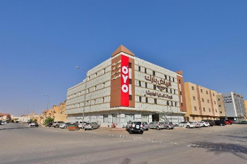 Riyadh Park Hotel Suites image 14