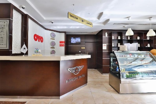 Riyadh Park Hotel Suites image 16