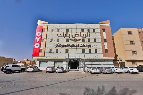 Riyadh Park Hotel Suites image 7